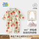 童恋初心宝宝夏季连体衣透气网眼夏天薄款长袖纯棉宝宝睡衣服新生儿空调服