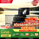 美大集成灶消毒柜J90-A一体式厨房橱柜灶台一体烟灶套装二星消毒 消毒柜款 天然气12T