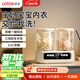 LOTOR徕多洗衣机迷你内衣内裤专用半自动波轮小型1-2便携洗袜子二合一双桶双分区懒人洗衣杯婴儿童宝宝