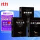 【全3册】梦的解析+乌合之众+自卑与超越 大众研究人际交往心理学入门书籍