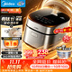 美的（Midea）电饭煲5L电饭锅抗菌有钛青瓷内胆一键柴火饭 特色卤炖大容量家用智能预约升级款MB-5E86（4-5人）