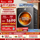 小天鹅（LittleSwan）滚筒洗衣机全自动家用 带烘干洗烘一体 12KG大容量 纯平自由嵌 TD12V28T 出租房 国家补贴京东自营