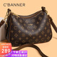 千百度（C.BANNER）包包女款女包斜挎包单肩印花腋下包轻奢生日礼物高级感送女友老婆