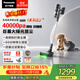 松下（Panasonic）【重磅新品】无线吸尘器家用大吸力手持绿光照显尘吸猫毛四重过滤MC-A40K【飓风吸力硬升级】