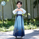 小淘孩男童中国风古风儿童中秋节汉服古装国学演出服 飞鱼直袖 120