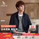 HAZZYS【拒水】哈吉斯男装 秋季休闲男外套立领哈灵顿夹克男ASVZU0CCU02 深藏青色DN L （175/96A 48）