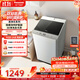 松下（Panasonic）抗菌除螨 波轮洗衣机 10KG大容量 一级能效 全自动家用 XQB100-8QF1