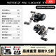 达亿瓦（DAIWA）26新款STEEZ 史帝兹SV泛用水滴轮微物路亚轮四弟子渔轮鳜鱼 100XXH/XXHL（9.2速比） 左手型（不支持使用/试用后退换货）