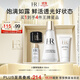 赫莲娜HR小露珠饱满水100ml保湿补水精华护肤品化妆品生日礼物送女友