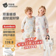 贝肽斯婴儿睡袋恒温儿童纯棉背心睡袋婴幼儿防踢被睡衣秋冬中厚 童梦M