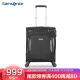 Samsonite/新秀丽拉杆箱万向轮行李箱男女商务旅行箱密码箱登机箱BP0黑色20英寸