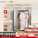 LGStyler奂然2.0系列衣物护理机 双重蒸汽抚皱烘干机熨烫机SC5GMR80H家电补贴以旧换新