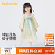 巴拉巴拉童装女童汉服裙儿童连衣裙春秋款宝宝襦裙演出服国风精致裙子甜美 黄绿色00334 110