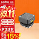 神牛【重磅新品】IT32迷你机顶闪光灯小型热靴接口便捷外拍摄影数码微单附件【磁吸引闪器X5尼康版】