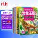 恐龙王国贴贴画全套6册 幼儿宝宝益智贴纸书安静书 儿童早教启蒙卡通粘贴纸 趣味亲子游戏书 24页贴纸100种恐龙内容精彩知识丰富 