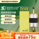 曼牌滤清器（MANNFILTER）燃油滤清器汽油滤芯汽油滤WK5021沃尔沃S90S60/V90/XC90II/XC60II