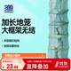 神鲨2.5米11节8门长形地龙渔网捕鱼网工具捕虾笼鱼虾网笼地网笼渔具