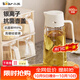 小熊（Bear）油壶 调料瓶抗菌玻璃油瓶酱油瓶600ml 自动开合不挂油CX-W0058