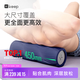Keep泡沫轴 腿部按摩器 狼牙棒按摩棒 滚轴瑜伽柱男女 经典款暗夜蓝