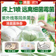 滴露（Dettol）消毒喷雾鞋除臭杀菌马桶床上除菌剂灭HPV衣物除霉味酒精380ml露珠