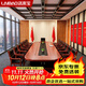洛来宝大型会议桌多媒体油漆贴木皮椭圆形会议桌椅500*200*76cm一桌18椅