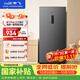 新飞156升立式家用冰柜小型一级能效风冷无霜变频冷藏冷冻柜小冰箱国家补贴BC/BD-156WLKAT  国家补贴