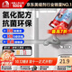 雨虹防水防霉耐黄变美缝剂十大品牌瓷地砖美缝胶防水勾缝填缝剂 亚浅灰