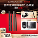 卡姿兰（Carslan）大眼睛持久眼线液笔黑色+棕色0.5ml*2 不易晕染持久顺滑显色新手