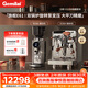 格米莱(Gemilai) 白鲸G3135H家商用意式半自动咖啡机【咖磨套装】G3135H水镜银+9018A