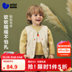 迷你巴拉（minibala）【艺术家联名】宝宝毛衣男女童冬季红色新年内搭针织衫 中黄30437 100