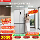 西门子（SIEMENS）冰立方500L十字门冰箱 超薄微平嵌 极速深冻 抑菌清新 大容量 家用电冰箱 KC88CE163C