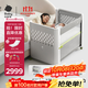 babycare婴儿床可折叠床0-3岁宝宝床便携式拼接移动多功能婴儿床 莱斯维斯