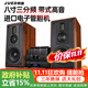 君笛 S309三分频发烧级胆机音响套装八胆8寸hifi音响书架音箱功放机客厅桌面组合音响家用 S309套装+DVD机