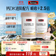 Swisse斯维诗 钙片K2柠檬酸钙VD成人中老年人孕妇补钙150片*2瓶