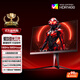 AOC 爱攻27英寸 2304区9216颗灯珠MiniLED 4K 160Hz双模320Hz 1ms HDR1400 10bit电竞显示器AG275UXM2