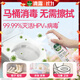 滴露（Dettol）消毒喷雾鞋除臭杀菌床除菌灭HPV衣物香氛除霉味马桶酒精380ml山茶