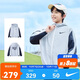 NIKE 3BRAND耐克童装夹克梭织外套男女秋季2026新款连帽休闲上衣透气