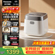 松下（Panasonic）【国家补贴】饭光光2.0电饭煲0涂层内胆不粘锅IH加热家用不锈钢无涂层电饭锅4-5人4升SR-HNS152-W