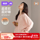 婧麒（JOYNCLEON）月子服纯棉春秋纱布产后哺乳孕妇睡衣家居服 粉XL jyz181399