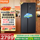 奥马（Homa）欧洲臻品700升对开门家用电冰箱超大容量一级能效风冷无霜冷藏冷冻除菌双开门700WKH/B
