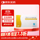 [文悦思]盐酸文拉法辛缓释胶囊 75mg*28粒/盒 4盒装