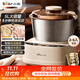 小熊（Bear）2026新款5L家用和面机 揉面机 厨师机 全自动多功能智能搅面机面包面粉发酵醒面打面一体HMJ-D50R6