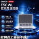 欧姆龙（OMRON）原装欧姆龙OMRON温控器E5CWL-R1TC/R1P/Q1TC/Q1P温度控制器 温控表 E5CWL-R1TC 热电偶 继电器输出