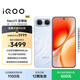 vivoiQOO Neo11 至尊版 12GB+512GB乘风 2K护眼超冠屏 9100mAh蓝海大电池 天玑9500M电竞游戏学生手机