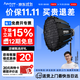 爱图仕（Aputure）【全新升级】amaran艾蒙拉 Halo 100x 便携式手持外拍视频直播补光灯 100W人像摄影美颜造影常亮灯 艾蒙拉 Halo 100x 深抛60柔光套装