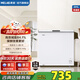 美菱冷柜冰柜家用冷藏冷冻定频/变频单温减霜抑菌节能省电冰柜 BC/BD-201DT-白