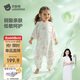 贝肽斯婴儿睡袋春秋胎脂皮儿童分腿睡袋婴幼儿防踢被睡衣前6后4 林声M