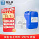蓓乐佳（Belaga）通用稀释剂 1KG 稀料香蕉水天那拿水涂料伴侣 去胶印油漆油污清洗剂可清洗画具专用清洁剂