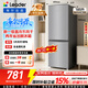 海尔出品统帅悦享185L两门小户型家用电冰箱小型直冷租房双开门一级能效补贴LC2-186S901【2026新款】