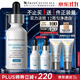 修丽可发光瓶精华30ml 护肤品美白淡斑淡痘印焕亮生日礼物送女友